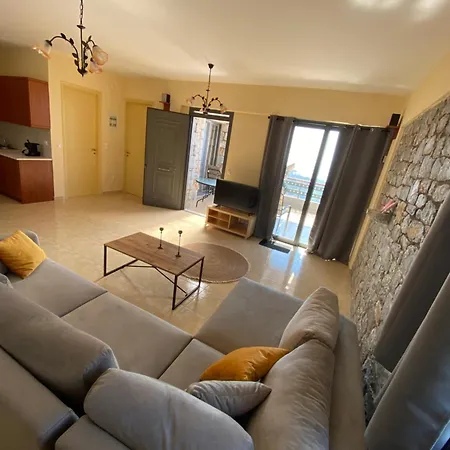 Appartement Niobe *